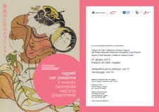 Oggetti per passione